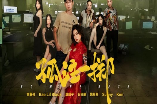 Chịch mỹ nữ có vú to.